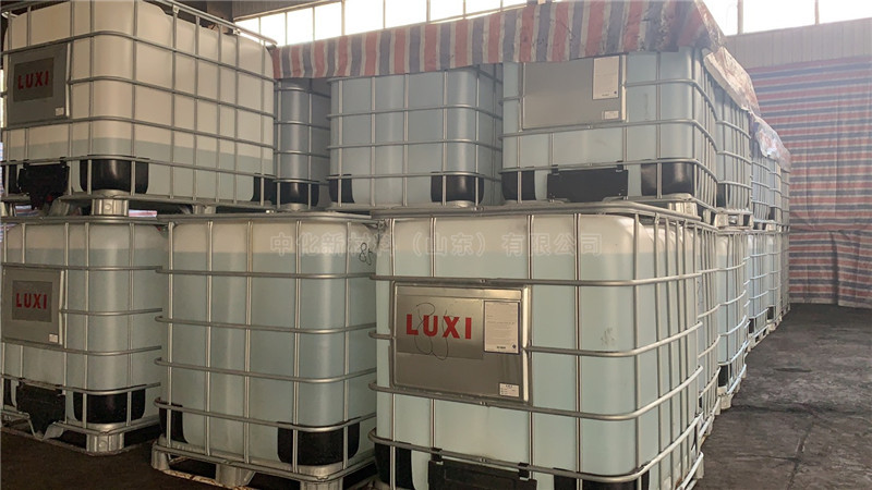 Luxi formic acid warehouse